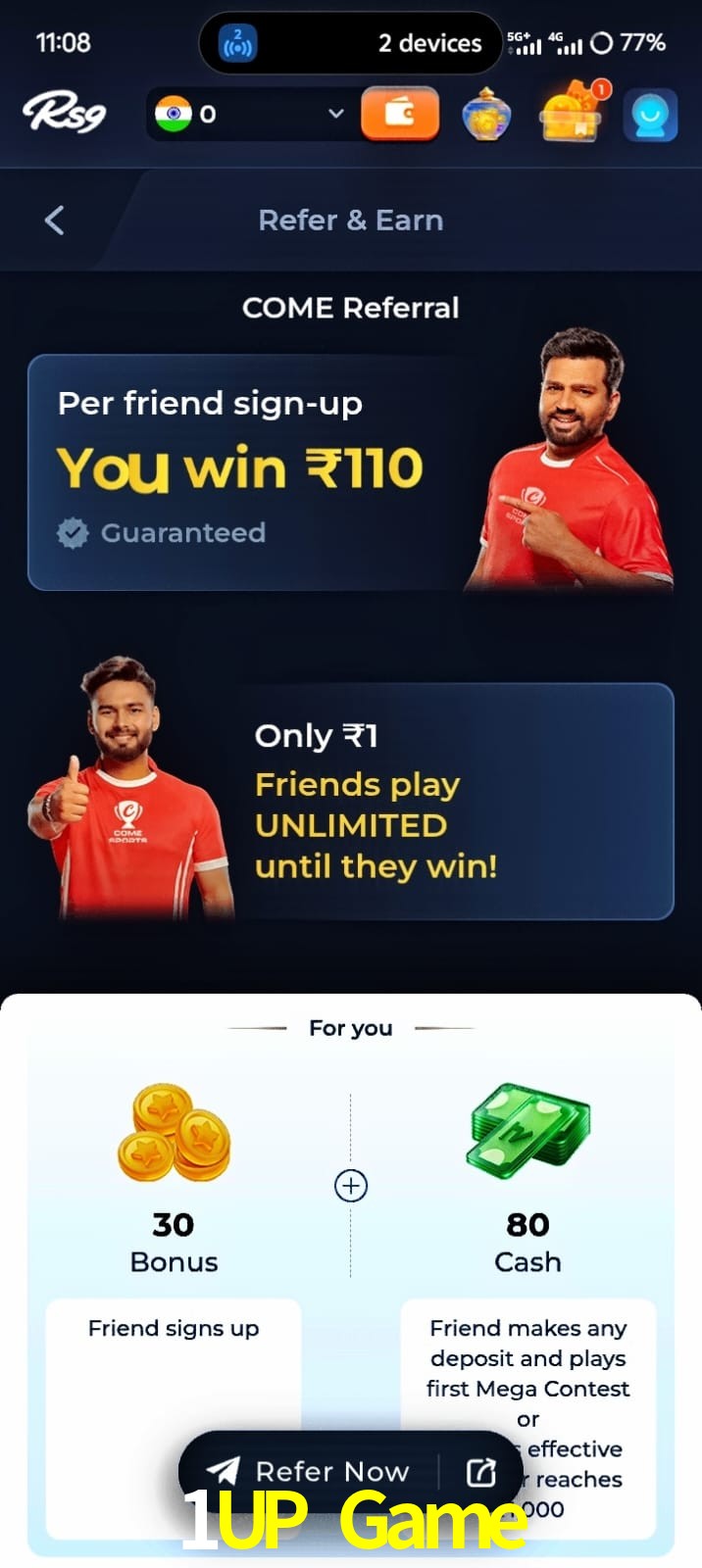 1UP Game, 1UP Game, 1UP Game, 1UP Game app, 1UP Game apk, 1UP Game download, 1UP Game apk, 1UP Game app, 1UP Game bonus