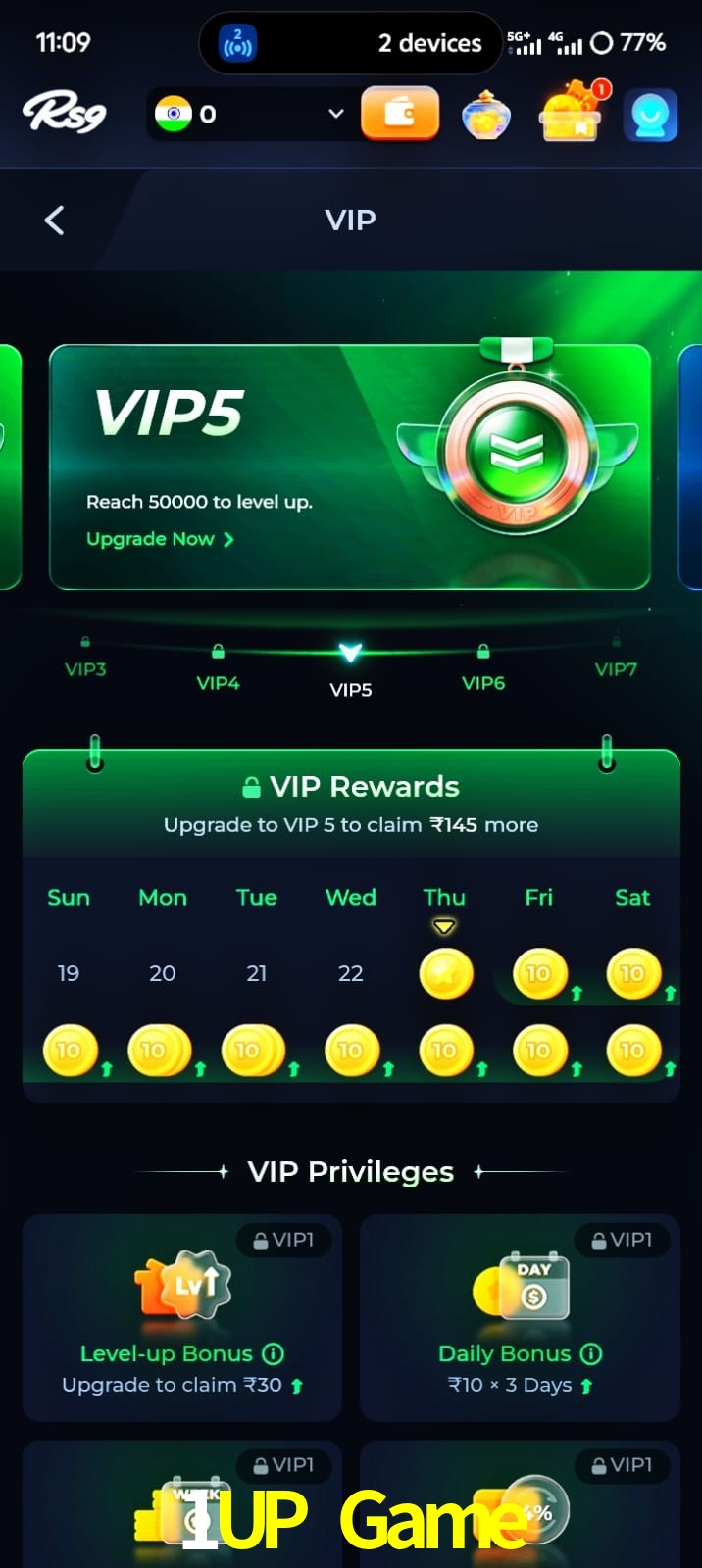 1UP Game, 1UP Game, 1UP Game, 1UP Game app, 1UP Game apk, 1UP Game download, 1UP Game apk, 1UP Game app, 1UP Game gaming