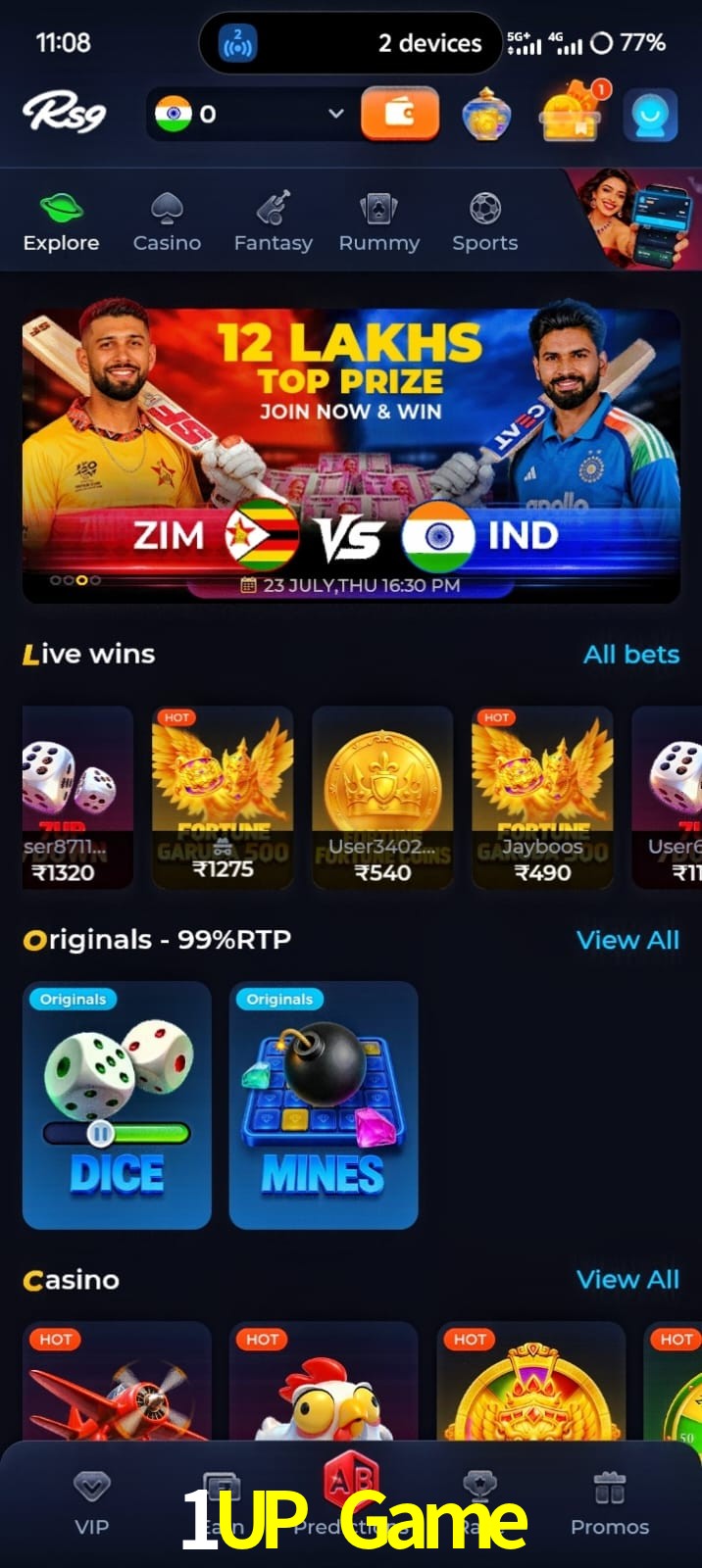 1UP Game, 1UP Game, 1UP Game, 1UP Game app, 1UP Game apk, 1UP Game download, 1UP Game apk, 1UP Game app, 1UP Game online app