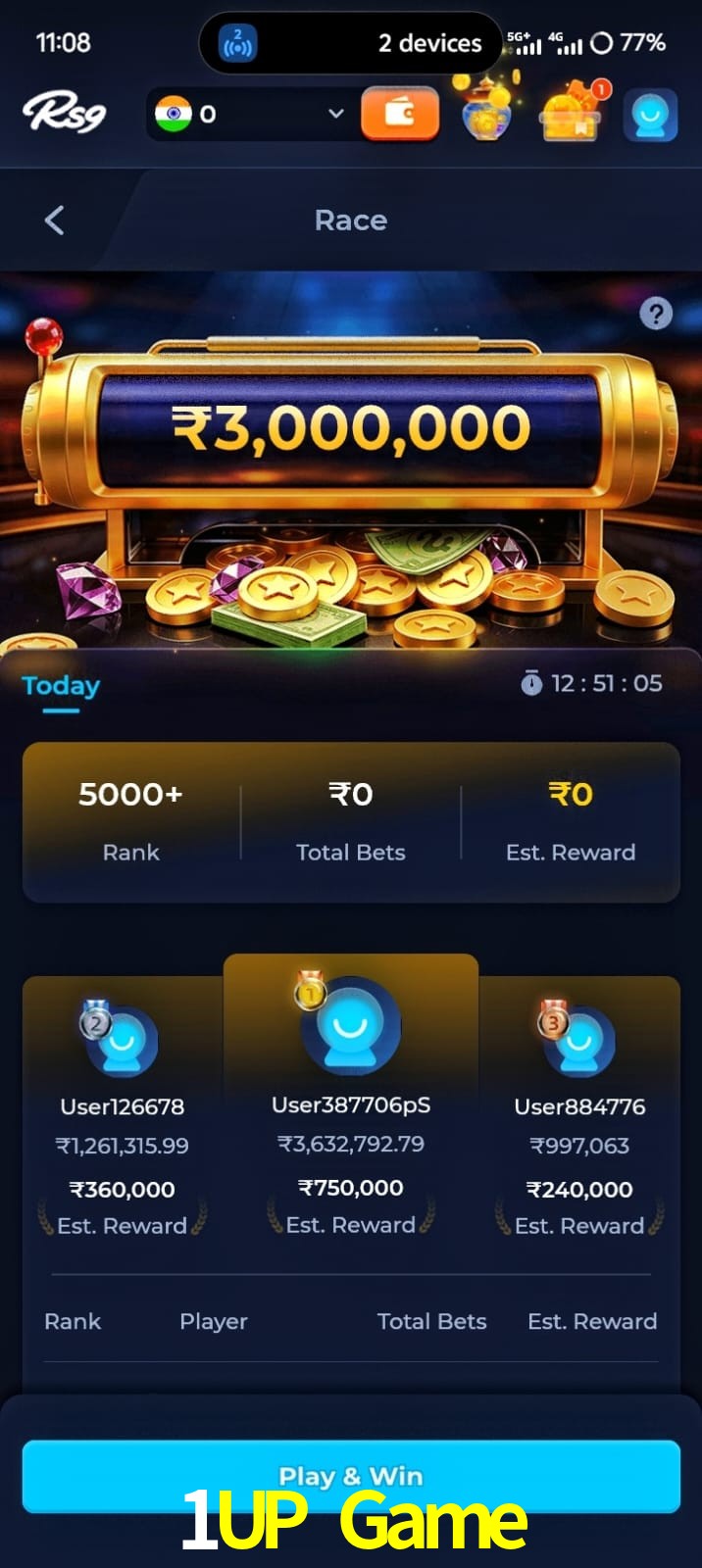 1UP Game, 1UP Game, 1UP Game, 1UP Game app, 1UP Game apk, 1UP Game download, 1UP Game apk, 1UP Game app, 1UP Game play